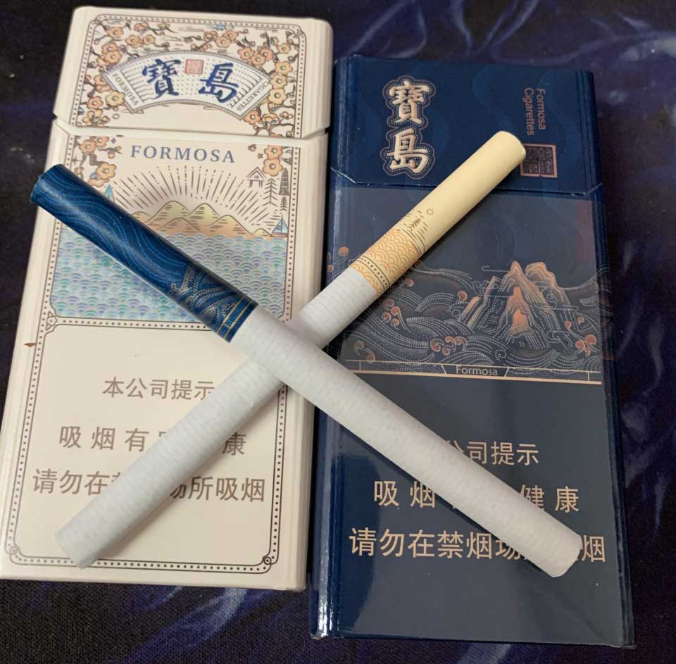 一手烟草批发货源_香烟一手货源批发市场_香烟一手货源批发