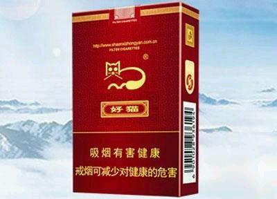 盘点全国各省最具代表性的香烟品牌, 你见过多少种?