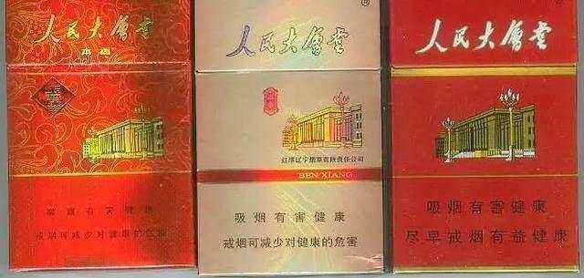 盘点全国各省最具代表性的香烟品牌, 你见过多少种?