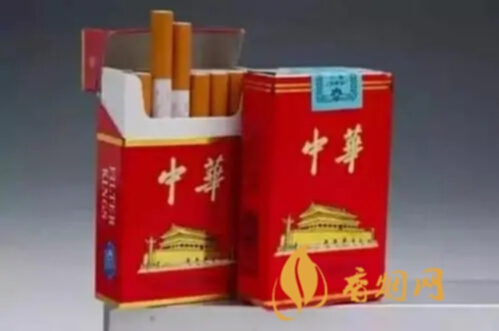 中华假香烟_假烟中华怎么分辨_假中华烟