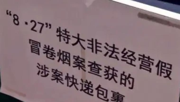 云霄香烟多少钱_云霄香烟一手货源厂家_顶级云霄香烟一手货源20...