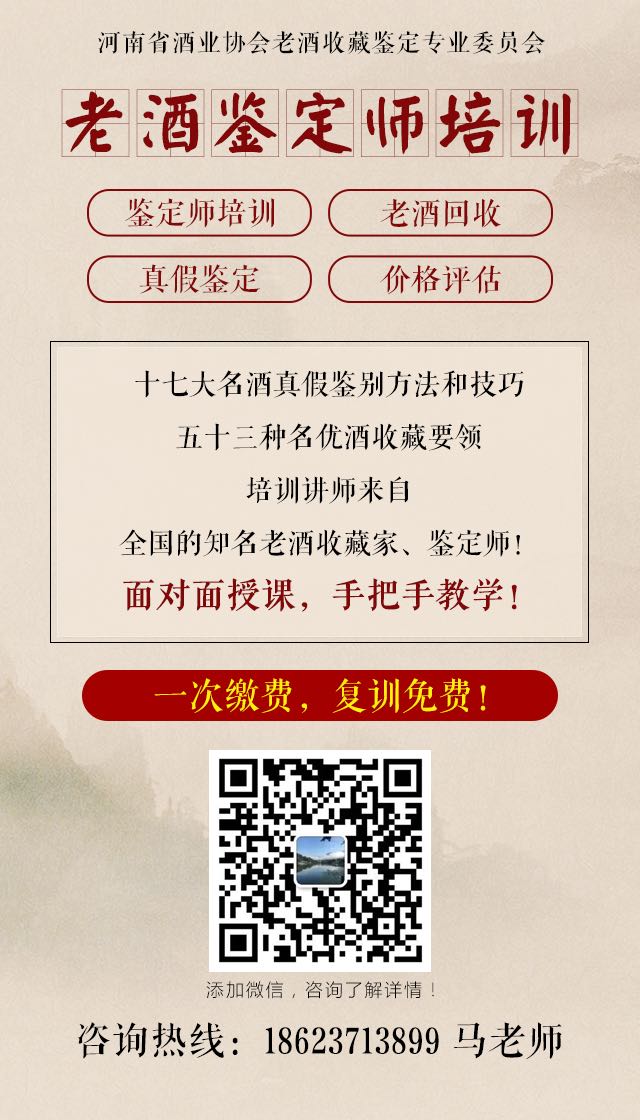 烟草专卖一手货源_外烟一手货源供应商_一手货源香烟批发货到付款