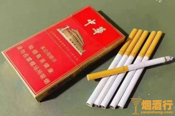 假中华细烟_中华烟细支假烟_假细中华多少钱一包