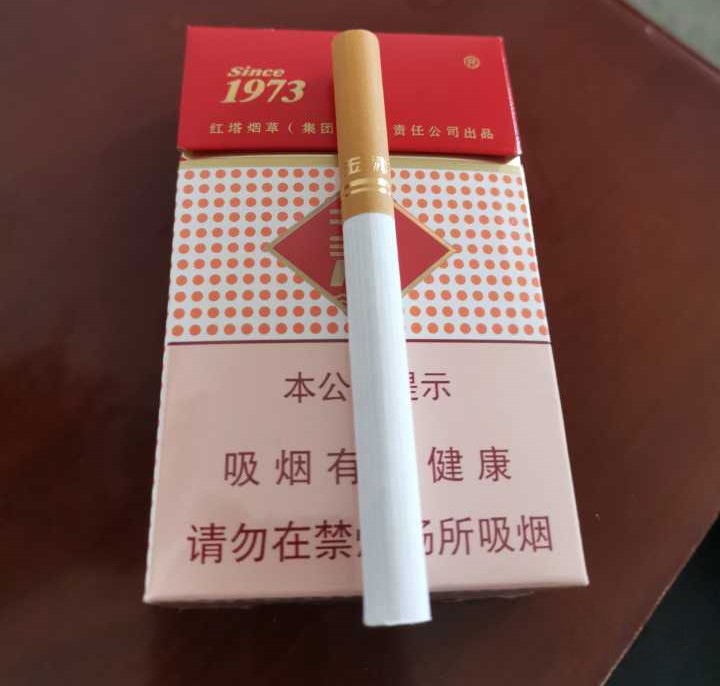 批发香烟一手货源便宜吗_香烟批发一手厂家直销_香烟一手货源批发