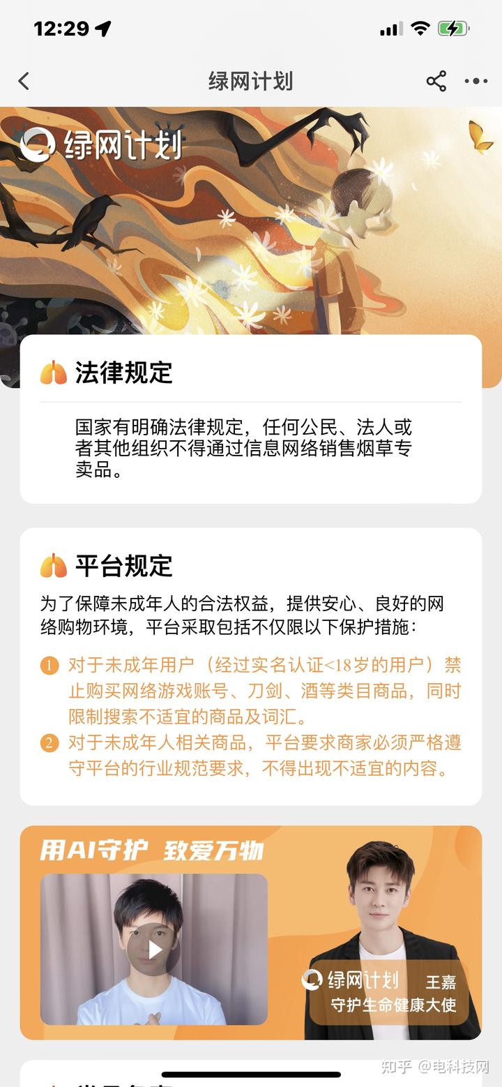 假烟中华怎么分辨_假中华看烟_假中华烟怎么辨别真假