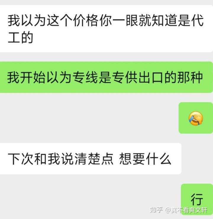 假中华烟怎么辨别真假_假中华看烟_中华香烟假烟是什么样子的