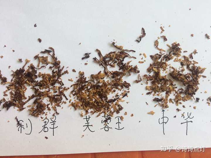 中华假烟多_假烟中华怎么分辨_假中华烟