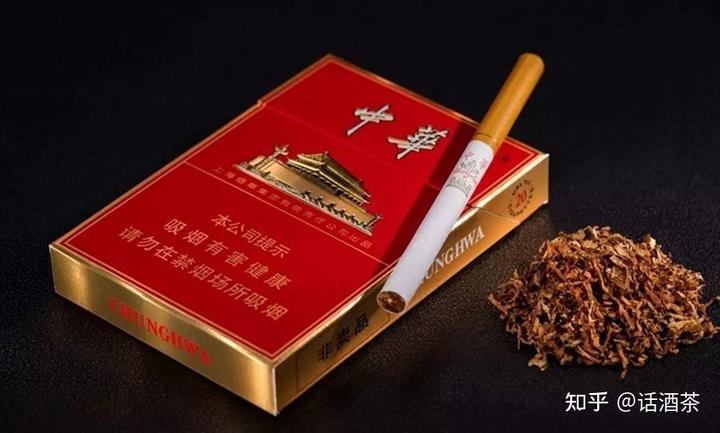 假中华烟_中华假香烟_假烟中华怎么分辨