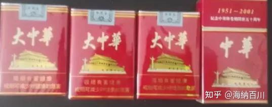 中华香烟假烟是什么样子的_假中华烟_中华假香烟