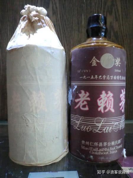 贵州茅台镇荷花酒和荷花烟_贵洲茅台镇荷花酒价格_贵州茅台荷花酒价格