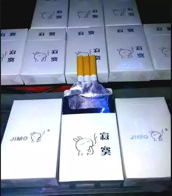 真假烟中华_假烟中华怎么分辨_假中华看烟