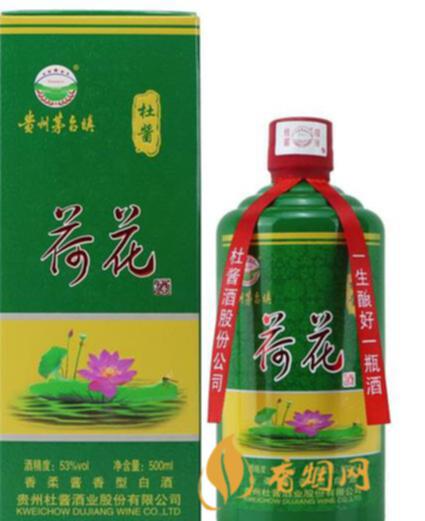 贵州茅台镇荷花酒和荷花烟_贵州茅台镇荷花酒53度价格_贵州茅台荷花酒价格