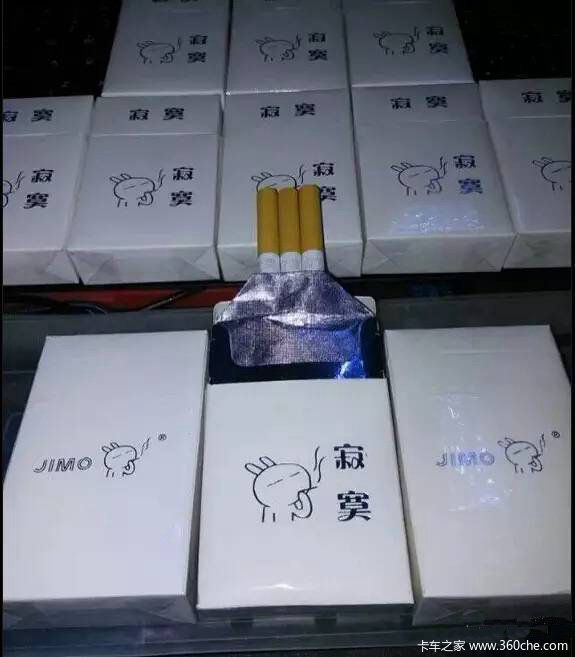 奇葩假烟盘点 首长特供什么的都是假的