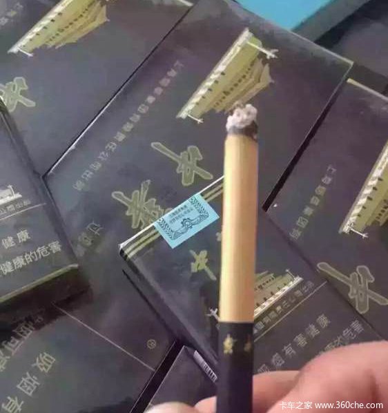 奇葩假烟盘点 首长特供什么的都是假的