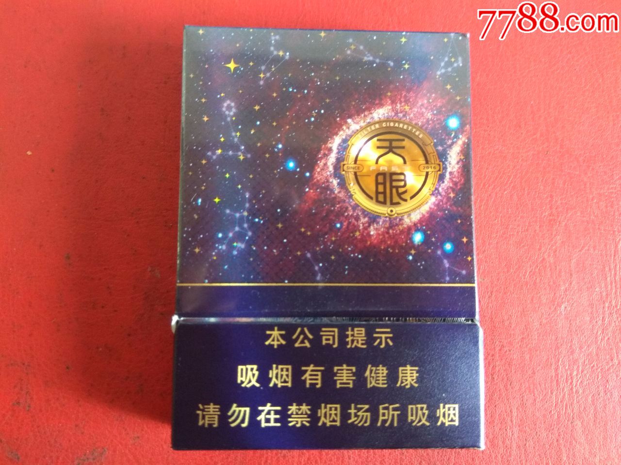 什么是a货,为什么叫a货_云霄a货烟_a货电子烟供货