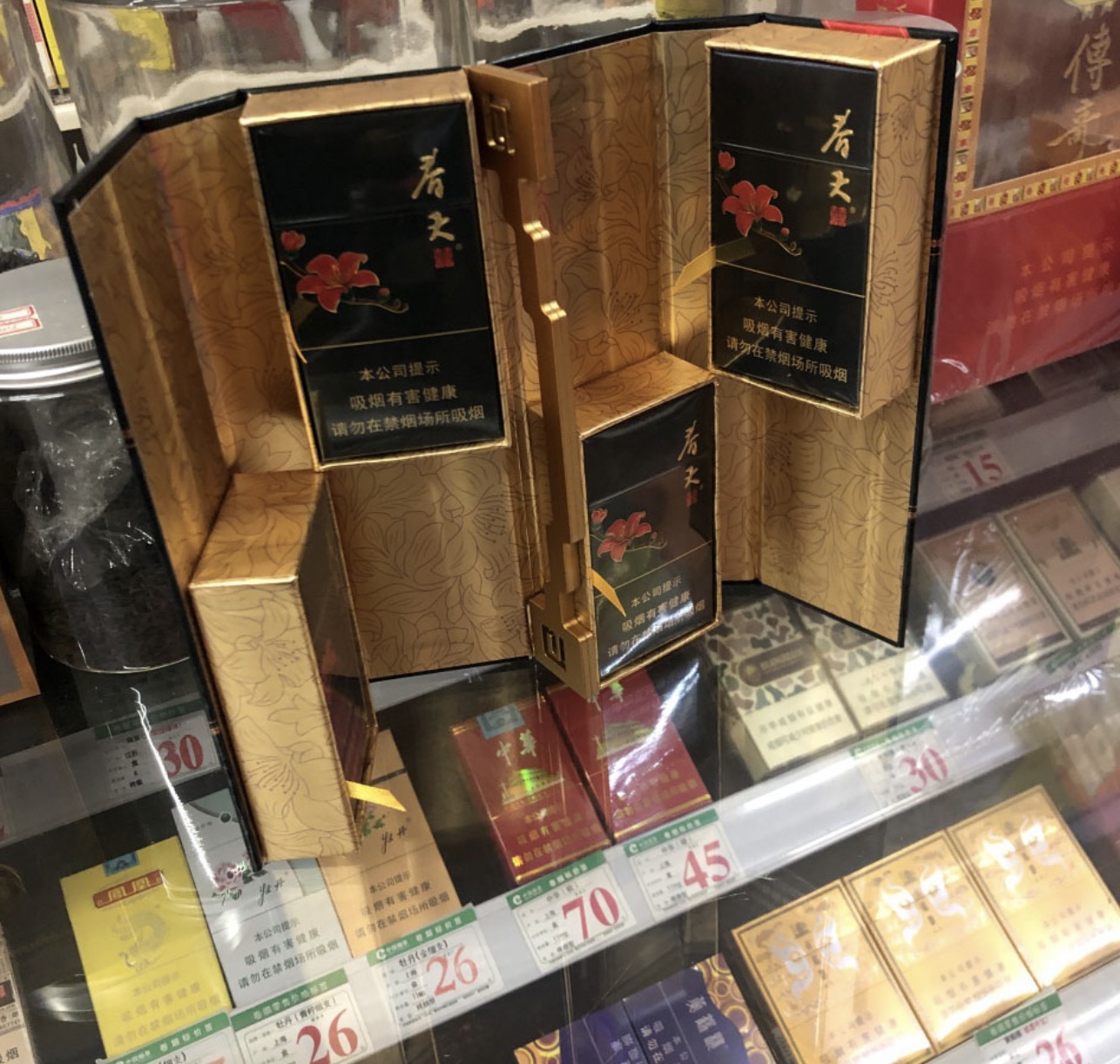 现在云霄卷烟厂生产正品烟了吗_云霄卷烟有限公司_云霄香烟生产厂家-首页