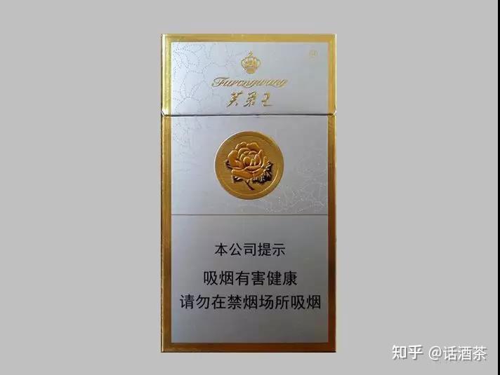 香烟云南印象_云南香烟_香烟云南流金