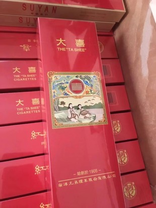 香烟一手货源_微商香烟一手货源正品_高仿香烟一手货源