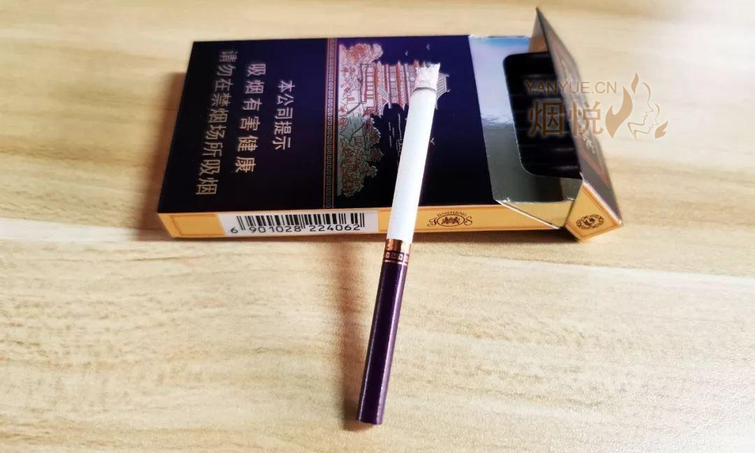 云霄香烟多少钱一包_云霄香烟细支_云霄香烟口感怎么样