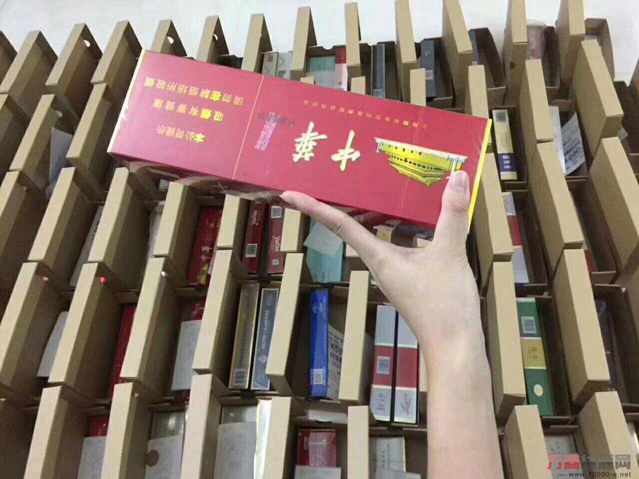 内幕！云霄香烟一手货源厂家直销批发“下学上达”-第2张图片-青年德行网