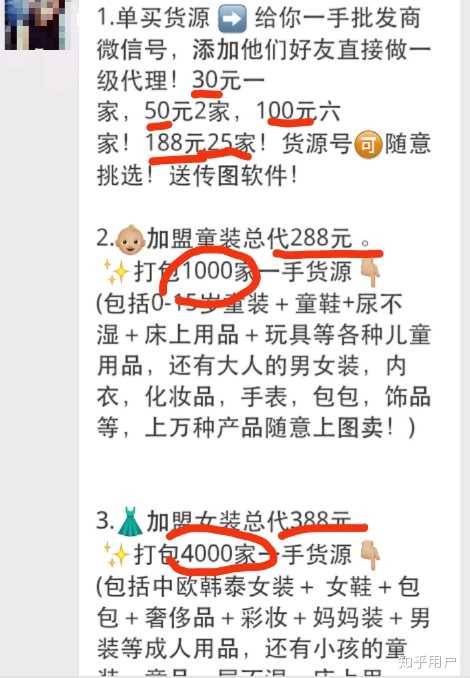 云霄一手货源批发_云霄一手货源渠道微信_云霄香烟一手货源犯法