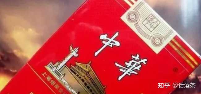 烟中华细支_中华烟_烟中华中支