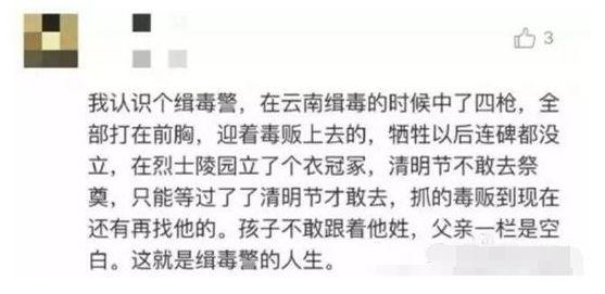 中华香烟假烟购买_中华假烟村_中华假烟村庄