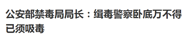 中华假烟村庄_中华香烟假烟购买_中华假烟村