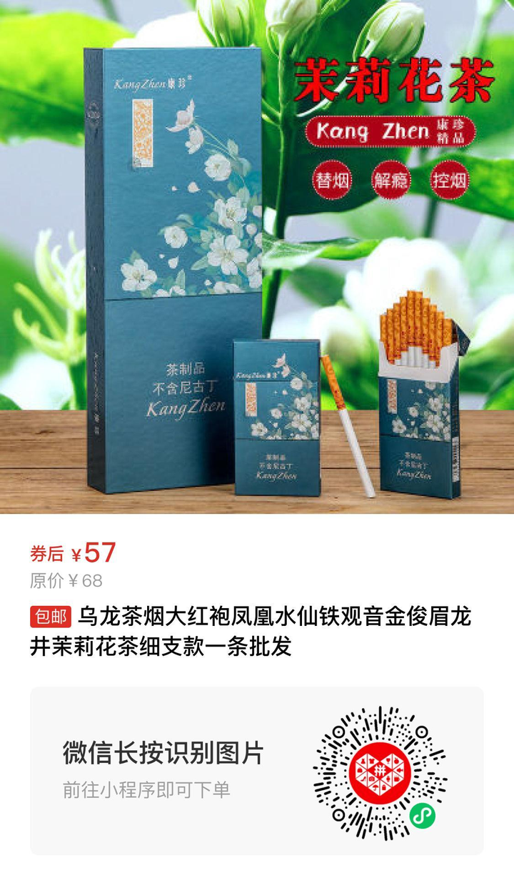 云霄香烟卷烟厂_现在云霄卷烟厂生产正品烟了吗_云霄卷烟厂生产什么牌