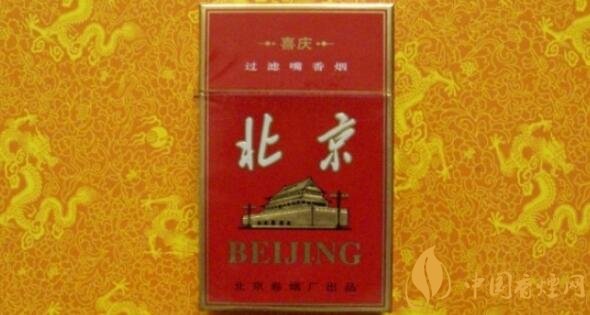 越南烟_越南烟价格一览表_越南烟的品牌大全图片