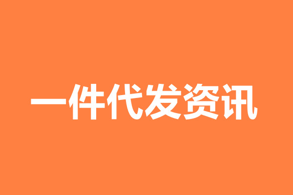 香烟一手货源批发市场_一手香烟货源厂家直销_顶级国烟一手货源