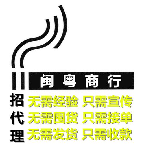 香烟一手_一手香烟货源批发_一手香烟货源