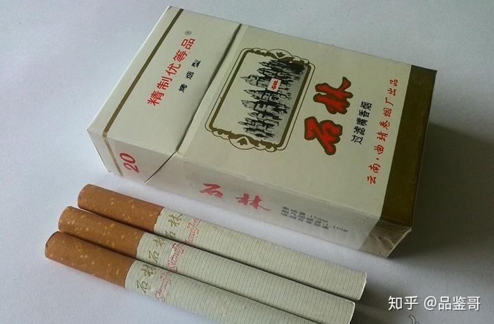 假中华烟怎么辨别真假_假中华看烟_假烟中华怎么分辨