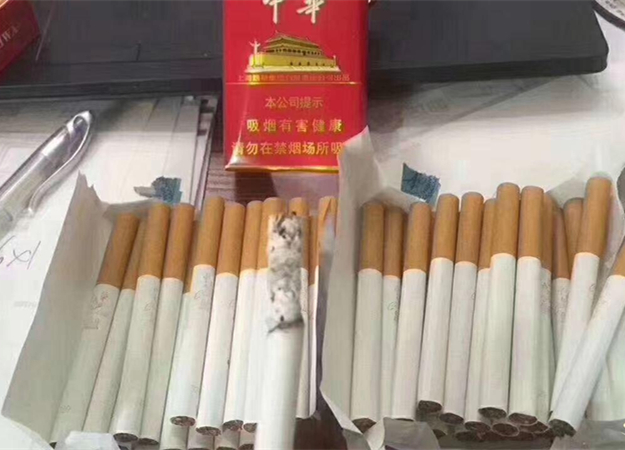 520爆珠烟卖家-低价微信外烟一手货源-张家口地区香烟2024价格 第5张