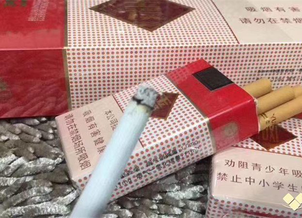 520爆珠烟卖家-低价微信外烟一手货源-张家口地区香烟2024价格 第6张