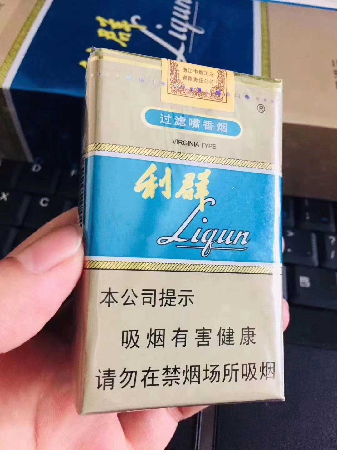 一手香烟货源厂家直销_香烟一手货源_一手货源香烟