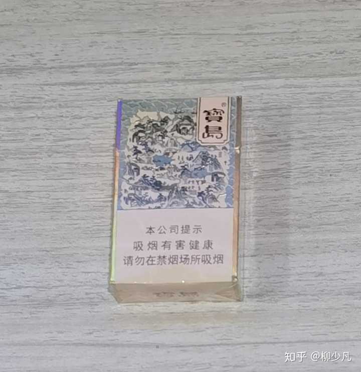 香烟云南印象多少钱_云南香烟_香烟云南流金