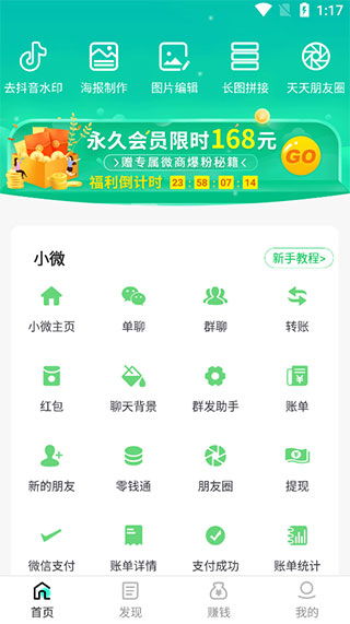 云霄一手货源渠道微信_云霄一手货源货到付款_香烟一手云霄货