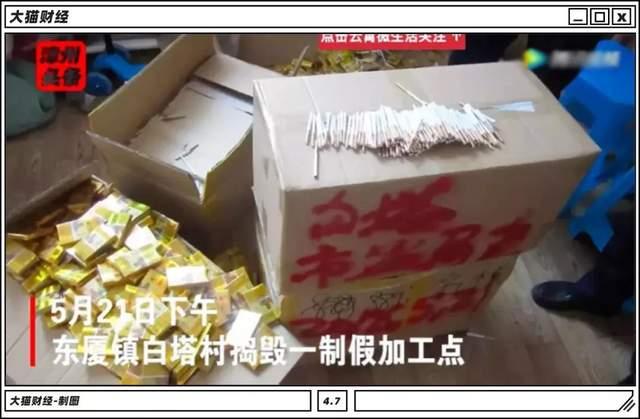 现在云霄卷烟厂生产正品烟了吗_云霄香烟厂家直销_云霄香烟生产厂家-首页