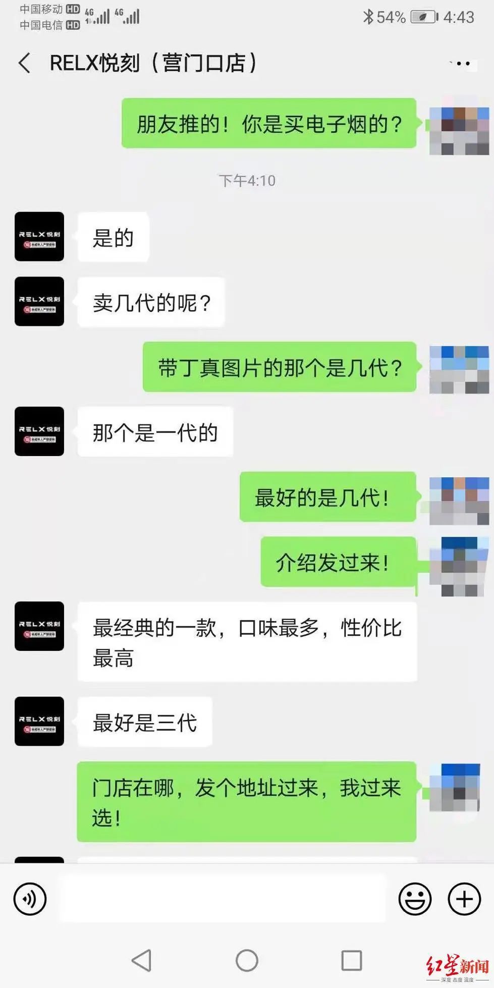 云霄香烟百度贴吧_云霄香烟图片与价格_云霄香烟微信号