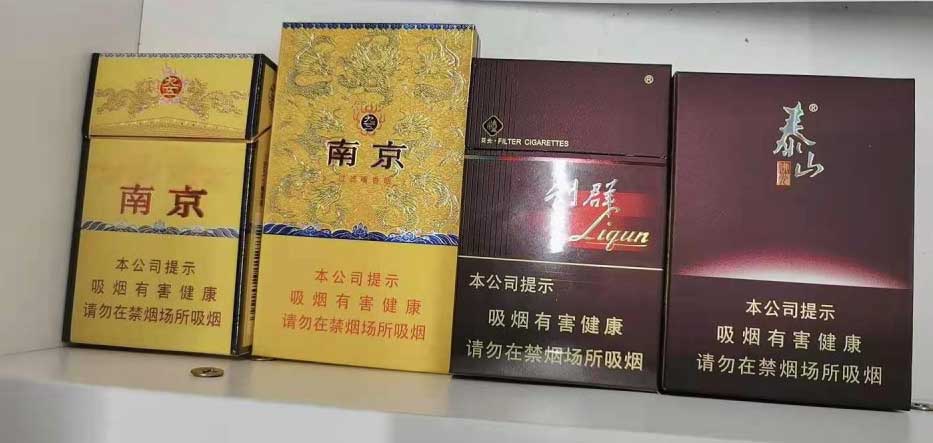 香烟一手货源正品批发商_香烟批发一手货源网_一手货源香烟