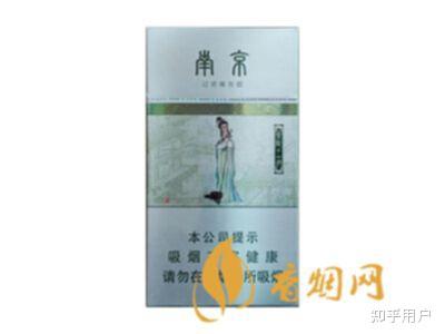 云烟一品沉香图片_云霄一品香烟_香烟一品云霄价格表