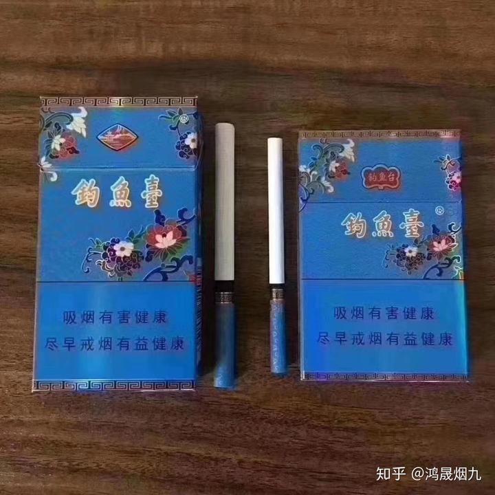 一品云烟价格_云霄香烟一手_云霄一品香烟