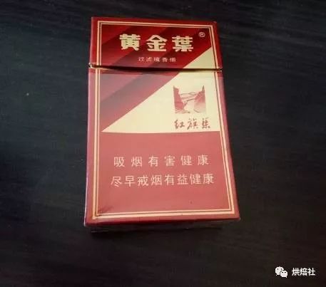 云霄最好的香烟,云霄香烟，口感之巅，品味无限-第3张图片-香烟批发平台