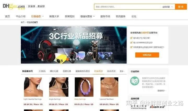 云霄香烟批发网货到付款_批发香烟就上云霄香烟批发网_云霄香烟批发货源网