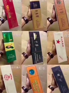 厂家一手货源烟_一手货源烟草_外烟一手货源供应商