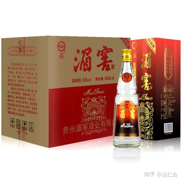 贵州茅台镇荷花酒和荷花烟_贵洲茅台镇荷花酒价格_贵州茅台荷花酒价格