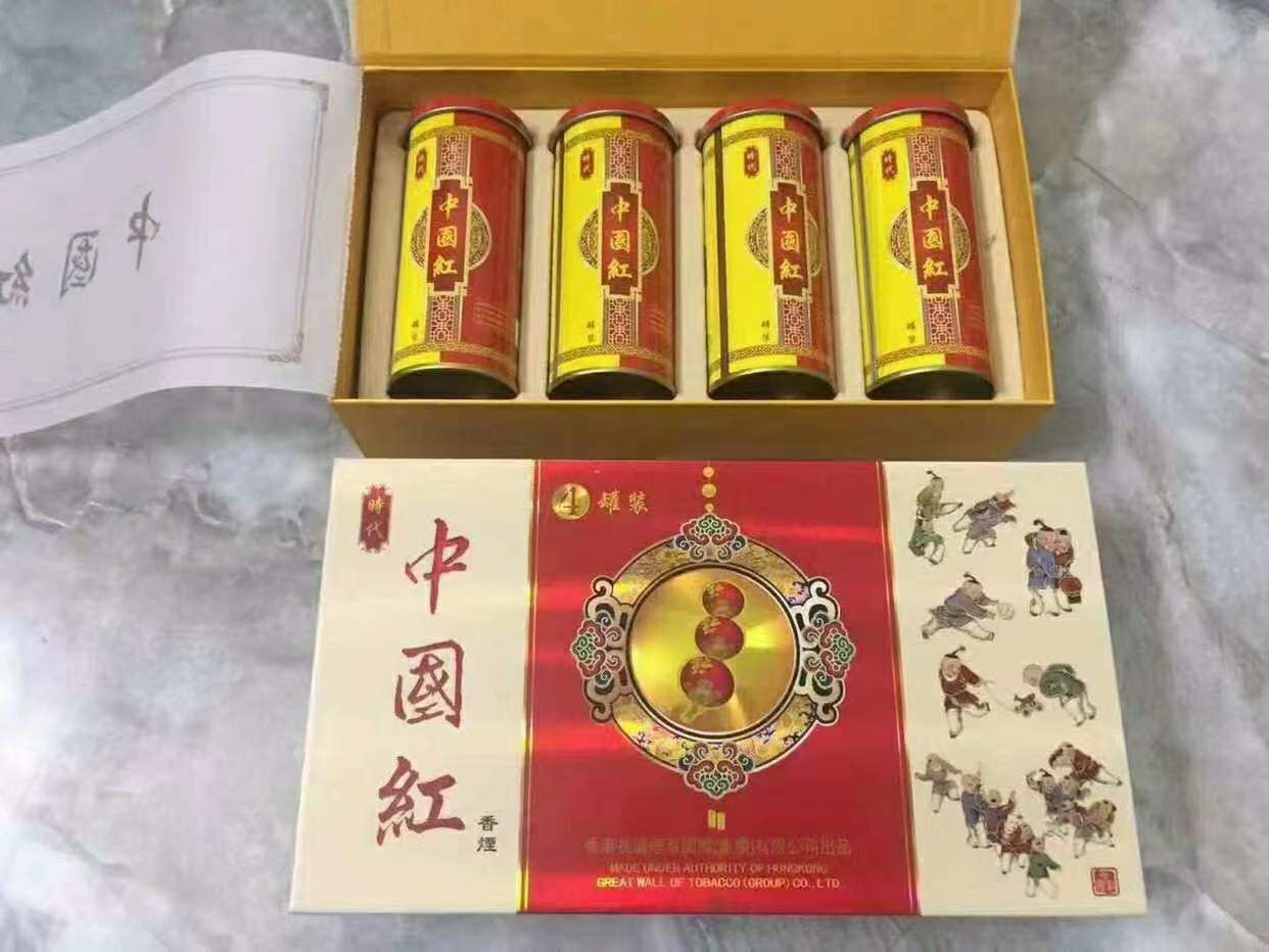 批发香烟一手货源便宜吗_一手烟草批发货源_香烟一手货源批发