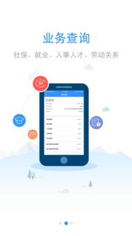 云霄香烟app下载安装