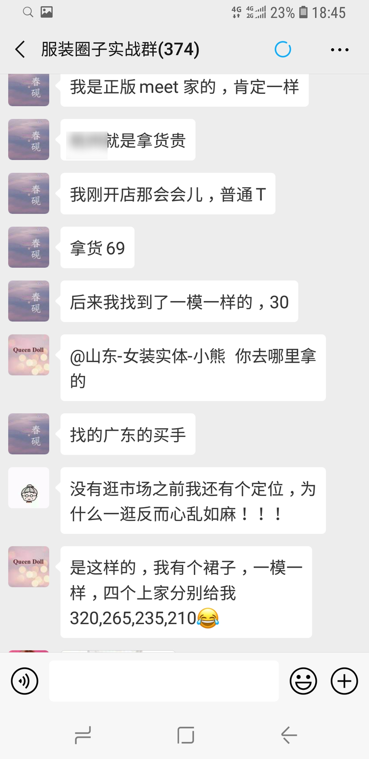 云霄香烟一手货源犯法_云霄一手货源批发_云霄一手货源渠道微信